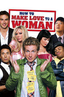 How to Make Love to a Woman Trailer