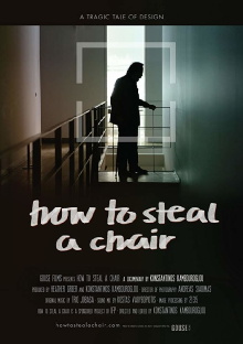 How to Steal a Chair Trailer