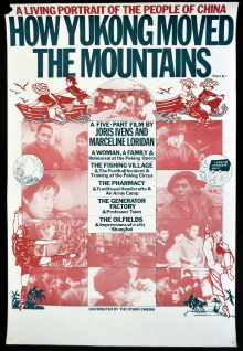 How Yukong Moved the Mountains Trailer