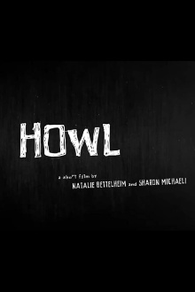 Howl Trailer
