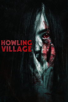 Howling Village Trailer