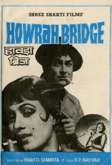 Howrah Bridge Trailer
