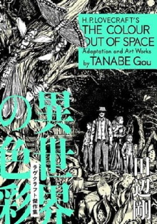 H.P. Lovecraft's The Colour Out of Space Trailer