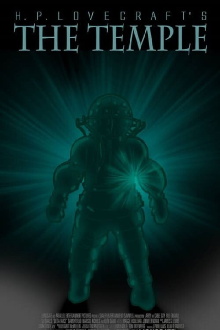 H.P. Lovecraft's The Temple Trailer