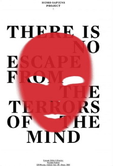 HSP: There Is No Escape from the Terrors Of the Mind Trailer