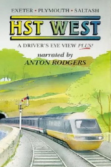 HST West - Driver's Eye View Trailer