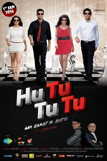 Hu Tu Tu Tu : Aavi Ramat Ni Rutu Trailer