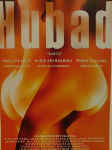 Hubad Trailer