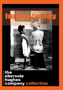 Hubby/Wifey Trailer