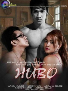 Hubo Trailer