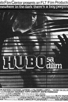 Hubo sa dilim Trailer