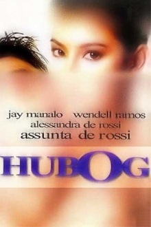 Hubog Trailer