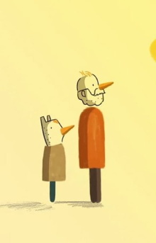 Hucho Hucho Trailer