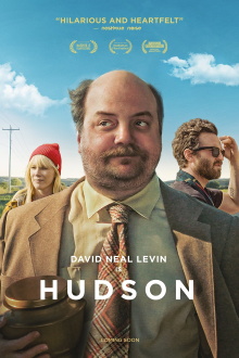 Hudson Trailer