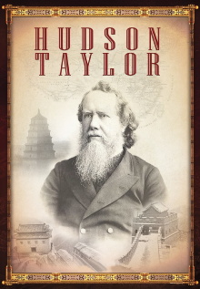 Hudson Taylor Trailer