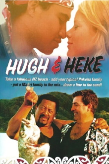 Hugh and Heke Trailer