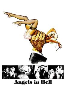Hughes and Harlow: Angels in Hell Trailer