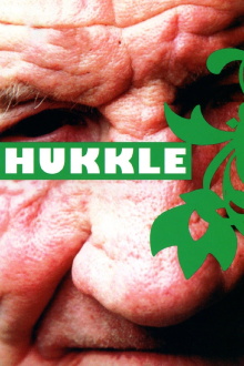Hukkle Trailer