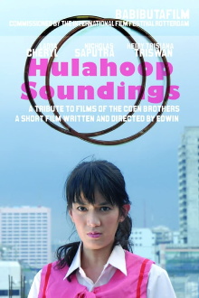 Hulahoop Soundings Trailer