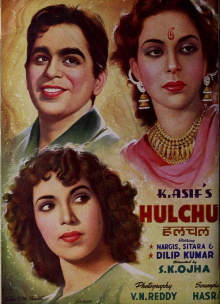 Hulchul Trailer