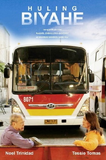 Huling Biyahe Trailer