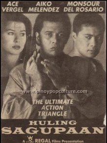 Huling Sagupaan Trailer