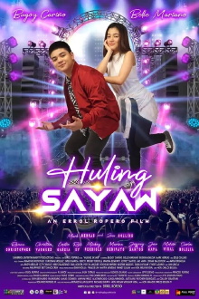 Huling Sayaw Trailer