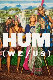 HUM Trailer