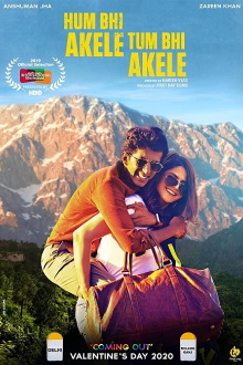 Hum Bhi Akele Tum Bhi Akele Trailer