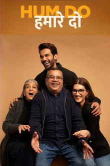 Hum Do Hamare Do Trailer