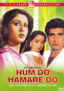 Hum Do Hamare Do Trailer
