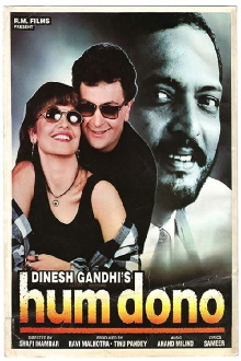 Hum Dono Trailer
