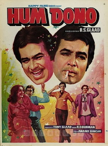 Hum Dono Trailer