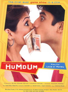 Hum Dum Trailer