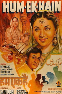 Hum Ek Hain Trailer