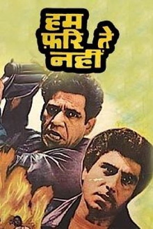 Hum Farishte Nahin Trailer
