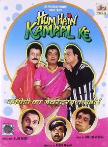 Hum Hain Kamaal Ke Trailer