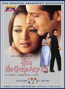 Hum Ho Gaye Aap Ke Trailer