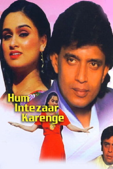 Hum Intezaar Karenge Trailer