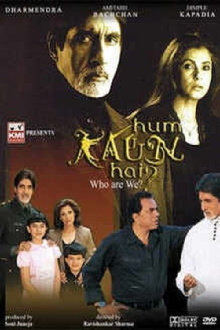 Hum Kaun Hai Trailer
