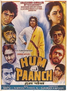 Hum Paanch Trailer