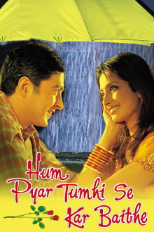 Hum Pyar Tumhi Se Kar Baithe Trailer
