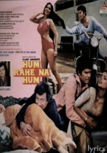 Hum Rahe Na Hum Trailer