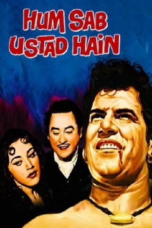 Hum Sab Ustad Hain Trailer