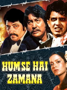 Hum Se Hai Zamana Trailer