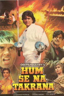 Hum Se Na Takrana Trailer