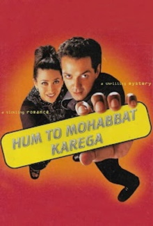 Hum To Mohabbat Karega Trailer