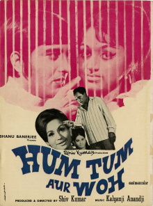 Hum Tum Aur Woh Trailer