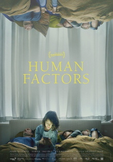 Human Factors Trailer