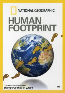 Human Footprint Trailer